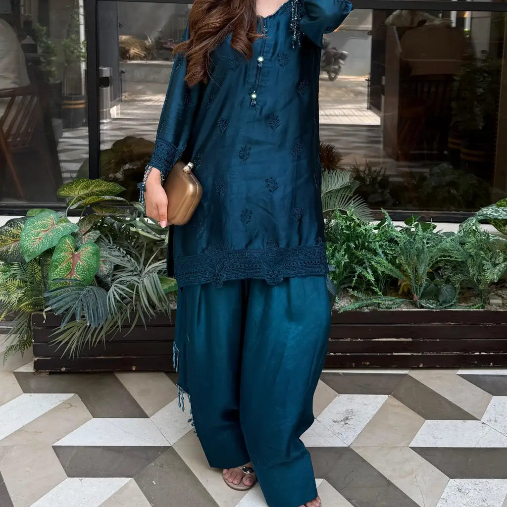 💙 Emerald Muse